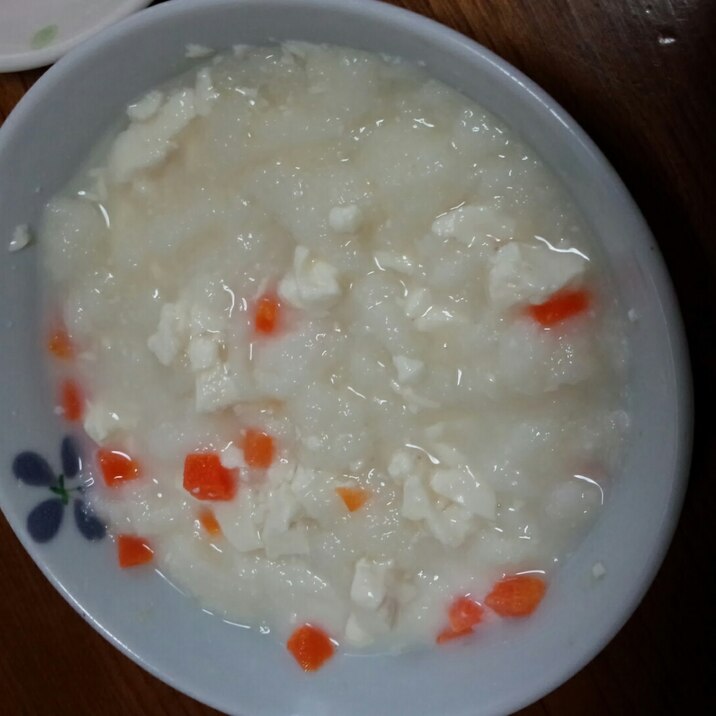 離乳食中期 人参と豆腐のミルク粥 レシピ 作り方 By たくみ905 楽天レシピ 離乳食中期 人参と豆腐のミルク粥 レシピ 作り方 By たくみ905 楽天レシピ